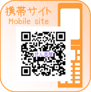 ����QR������-2